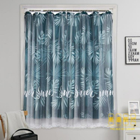 伸縮桿窗簾簡易免打孔安裝臥室遮光布飄窗小短紗簾