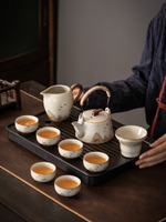 米黃汝窯功夫茶具套裝 家用輕奢茶壺蓋碗泡茶辦公陶瓷茶杯【不二雜貨】