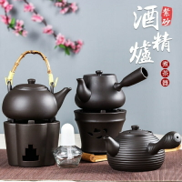 碳火煮茶爐家用陶瓷紫砂煮茶套裝炭爐雙用煮茶器燒水壺溫茶爐套裝