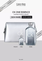 Calvin Klein Fragrances CK One Essence Launch Exclusive I ( CK One Essence 30th Anniversary Parfum 1