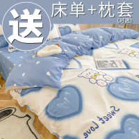 Duvet Cover Single Piece 150x200x230 Student Dormitory Non-Cotton Pure Cotton Single Three-Piece Set