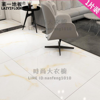 pvc自粘地板貼革加厚耐磨防水水泥地直接鋪仿瓷磚翻新改造60*60cm【時尚大衣櫥】