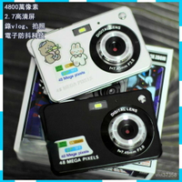 相機 迷你相機 數位相機 隨身入門級佳能Canon 4800萬像素 相機 電子變焦4k像素 數碼相機交換禮物高清L
