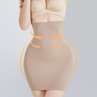 Maternity Postpartum Belt Bandage Slimming Skirt Plus Size Women Waist Trainer Waist Body Shaper Shapewear