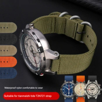 24*16mm Six colors Convex end nylon MEN waterproof sports fashion watch strap steel buckle For TIMEX T2N721 T2N720 Compass strap