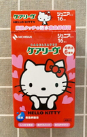 【震撼精品百貨】Hello Kitty 凱蒂貓 Sanrio HELLO KITTY可愛圖案OK蹦(盒裝)-紅心#05718 震撼日式精品百貨