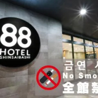 住宿 心齋橋88酒店 中央區 大阪