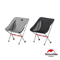 Naturehike YL05超輕戶外便攜鋁合金靠背耐磨折疊椅(台灣總代理公司貨)