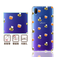 反骨創意 Google、vivo系列 彩繪防摔手機殼-小蜜蜂(Pixel9ProXL/8a/8Pro/7a/V40Pro/X200/V30/Y38/X100/X90)