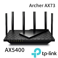 TP-Link Archer AX73 AX5400 Gigabit 雙頻 三核心WiFi 6 無線網路分享器路由器