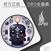 DBO 81第三滴黑神蠟