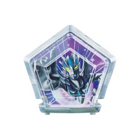 Toys BANDAI Ultraman Linked Item Vol. 1 / Ultra Meteor 01, Varian Ultraman Zero Beyond