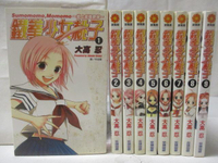 【書寶二手書T5／漫畫書_M2L】鐵拳少女桃子_1-9集合售_大高忍