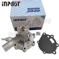 ปั๊มน้ำ MM409302สำหรับมิตซูบิชิ S4L S3L S3L2 K3B K3D K3E K4F Hoflader Terex Iseki