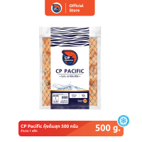 CP Pacific กุ้งต้มสุก 500 กรัม