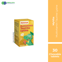 MYVITA Multivitamin Taurine Lysine [For Kids] - 30 Chewable tablets