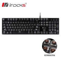 (矮軸機械)irocks K69M白光超薄金屬機械式鍵盤_茶軸中文版