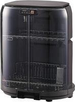 (全新未開封使用福利品)  ZOJIRUSHI 象印  EY-GB50 烘碗 日本正規品代購