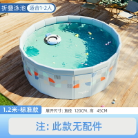 充氣泳池 充氣水池 游泳池兒童家用小型家庭泳池圓形支架小孩子可折疊免充氣寶寶水池『ZW10410』