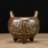 Guyunzhai Purple Bronze Sanskrit Ear Brass Citron Joss-Stick Incense Coil Burner Xu