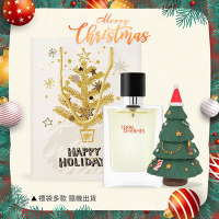 HERMES 愛馬仕 大地聖誕限定禮(男性淡香水12.5ml+聖誕樹擴香石)附提袋-交換禮物