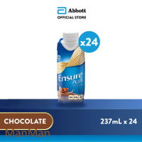 [Carton of 24] Ensure® Plus Chocolate 237ml