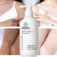 Niacinamide Long-lasting Fragrance Whitening Body Wash Moisturizing Skin Care Shower Gel Bath and Body Works