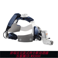 放大鏡燈 牙科放大鏡頭戴式眼鏡式手術頭燈外科美容眼科口腔
