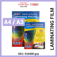 [WESTSTAR] A4 / A3 Laminating film / Lamination Pouch