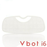 Vbot i6蛋糕機專用二代極淨濾網 (4入)
