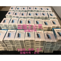 (賠本賣,出清)中衛 口罩 食品級矽膠 抗敏 減壓 護套