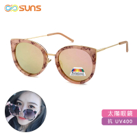 【SUNS】Polarized太陽眼鏡/墨鏡 韓版輕量粉框復古貓眼 防眩光/遮陽/高品質/抗UV400(598)