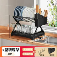 廚房碗架雙層碗碟架碗盤碗碟置物架碗筷瀝水架收納架子接水盤