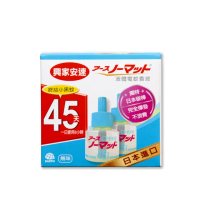 【興家安速】液體電蚊香組42ml(2入組)