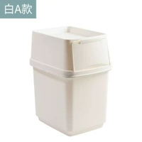 升級版創意耐用雙層分類垃圾桶按壓式帶蓋密封帶鎖釦廚房垃圾桶