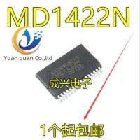 20pcs original new MD1422 MD1422N LCD chip