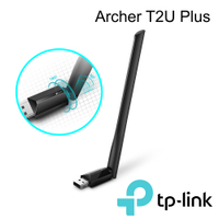 TP-Link Archer T2U Plus 650Mbps雙頻wifi USB無線網卡