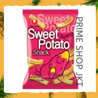 Nongshim Sweet Potato Snack Korea Potato Ubi 55gr Makanan Cemilan