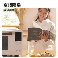 Midea Microwave Oven All-in-One hine Household Inligent Frequency Conversion Drop down Door Convection Oven PC2322W