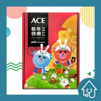 效期2024/01 ACE 2023新年禮盒 奔跑兔遊戲軟糖禮盒 兔子 聖誕節 聚會首選 新年禮盒 紅包 禮物 桌遊