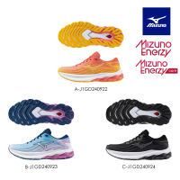 【MIZUNO 美津濃】WAVE SKYRISE 5 女款慢跑鞋 J1GD2409XX 任選一雙(慢跑鞋)