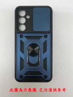 現貨 滑蓋殼 SAMSUNG Galaxy A54 保護殼 鏡頭滑蓋 手機殼 防摔殼【愛瘋潮】