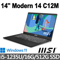 (SSD促銷組)msi微星 Modern 14 C12M-616TW 14吋 商務筆電 (i5-1235U/16G/512G SSD/Win11)