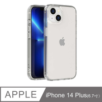 【愛瘋潮】 分享 JTLEGEND iPhone 14 Plus (6.7吋) 雙料減震保護殼