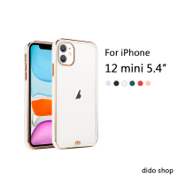 【Didoshop】iPhone 12 mini 5.4吋 雙色電鍍手機殼 保護殼(WK075)
