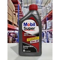 【4%點數】『油工廠』美孚 Mobil Super 5000 10W40 合成機油 10W-40 SN【樂天APP下單限定】