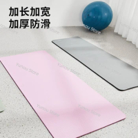 Yoga mat, household fitness mat, women and men, thickened shock absorption and anti slip jump rope jump exercise soundproof mat