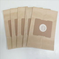 吸塵器集塵袋- 共用款適用於 東元/聲寶/三洋/歌林/印象【居家達人-2A05】
