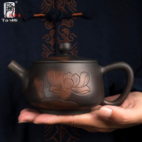 免運 工廠直銷 茶具 茶壺 功夫茶具 茶壺套裝 陶瓷紫陶茶壺大容量家用陶瓷中式紫砂壺功夫茶具大號單壺泡茶器店長推薦/特惠 工廠現貨出 特價出 全館折扣 售後保障 zm5319
