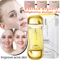 Yeast Essence Water Hydrating Shrink Pores Tightening Deep Nourishing Toner Facial Skin Care Products Skincare Toner Facial
